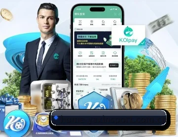 亚新 APP